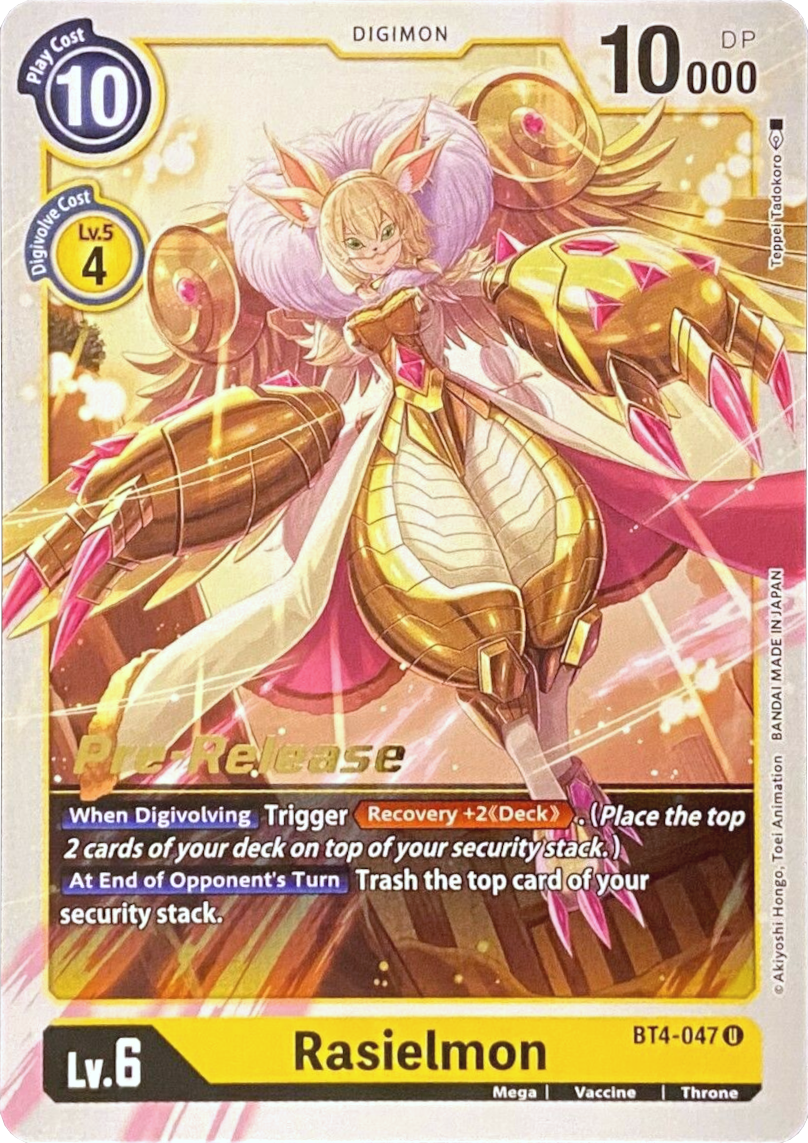 Rasielmon [BT4-047] [Great Legend Pre-Release Promos] | Mindsight Gaming