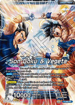 Son Goku & Vegeta // Miracle Strike Gogeta [P-069] | Mindsight Gaming