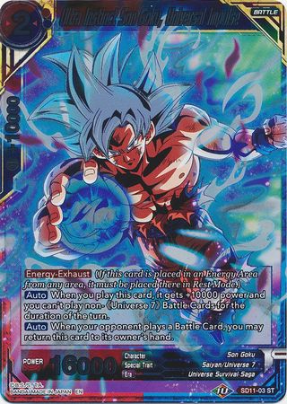 Ultra Instinct Son Goku, Universal Impulse (Gold Stamped) (Starter Deck Exclusive) (SD11-03) [Universal Onslaught] | Mindsight Gaming