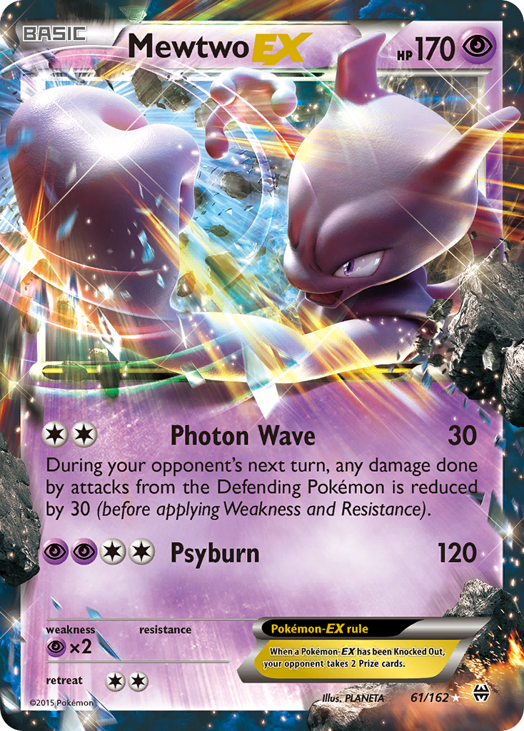 Mewtwo EX (61/162) [XY: BREAKthrough] | Mindsight Gaming