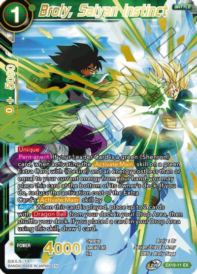 Broly, Saiyan Instinct (EX19-11) [Special Anniversary Set 2021] | Mindsight Gaming