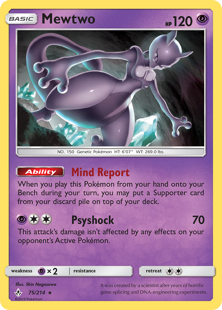 Mewtwo (75/214) (Cosmos Holo) [Sun & Moon: Unbroken Bonds] | Mindsight Gaming