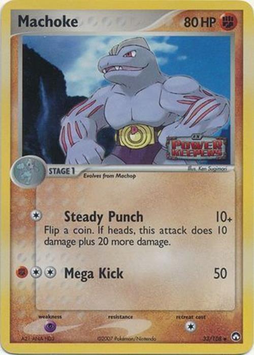 Machoke (33/108) (Stamped) [EX: Power Keepers] | Mindsight Gaming