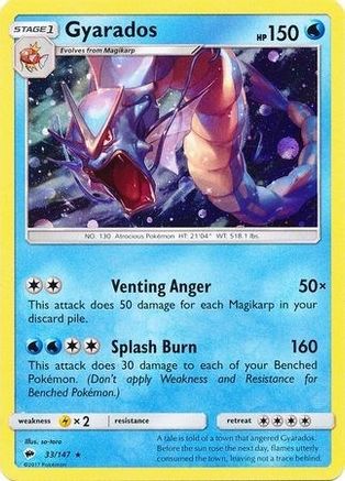 Gyarados (33/147) (Cosmos Holo) [Sun & Moon: Burning Shadows] | Mindsight Gaming