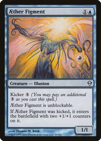 Aether Figment [Zendikar] | Mindsight Gaming