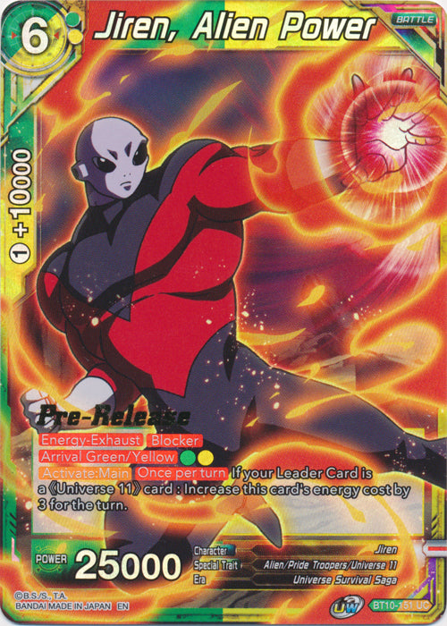 Jiren, Alien Power (BT10-151) [Rise of the Unison Warrior Prerelease Promos] | Mindsight Gaming