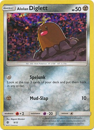 Alolan Diglett (9/12) [McDonald's Promos: 2017 Collection] | Mindsight Gaming