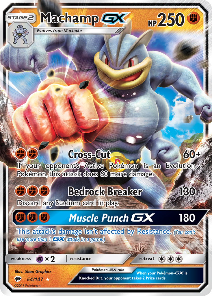 Machamp GX (64/147) [Sun & Moon: Burning Shadows] | Mindsight Gaming