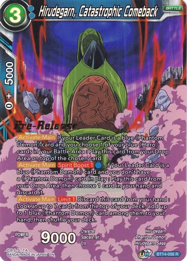 Hirudegarn, Catastrophic Comeback (BT14-056) [Cross Spirits Prerelease Promos] | Mindsight Gaming