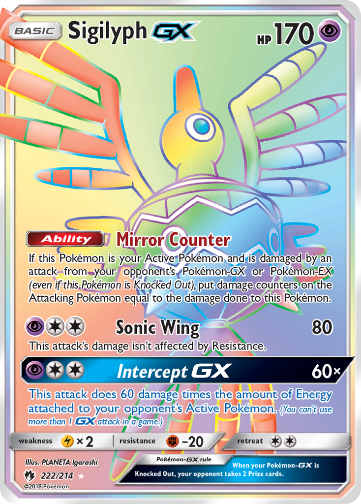 Sigilyph GX (222/214) [Sun & Moon: Lost Thunder] | Mindsight Gaming