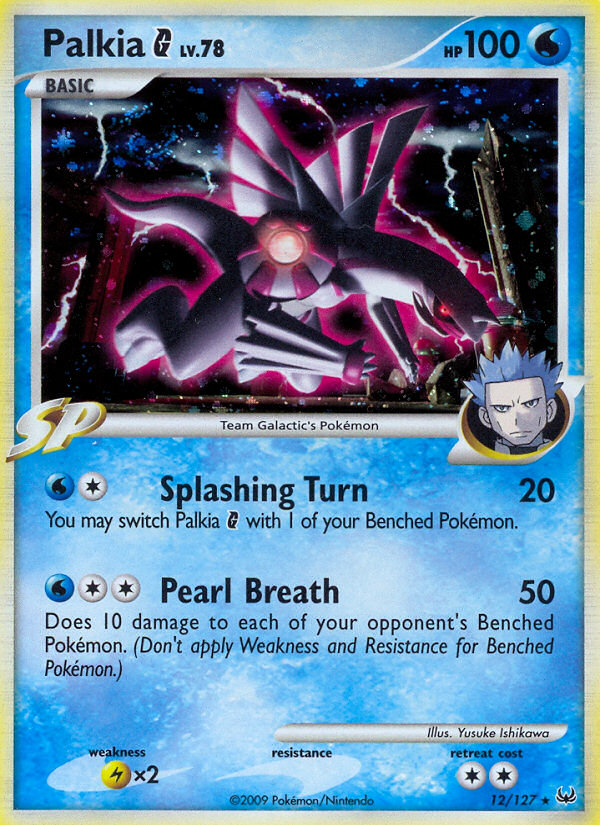 Palkia G (12/127) [Platinum: Base Set] | Mindsight Gaming