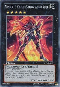 Number 12: Crimson Shadow Armor Ninja [SP13-EN030] Common | Mindsight Gaming