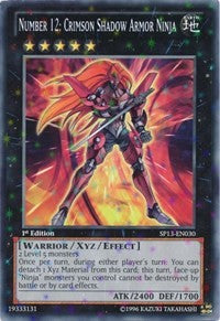 Number 12: Crimson Shadow Armor Ninja [SP13-EN030] Starfoil Rare | Mindsight Gaming