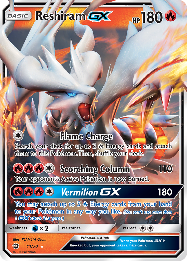 Reshiram GX (11/70) [Sun & Moon: Dragon Majesty] | Mindsight Gaming