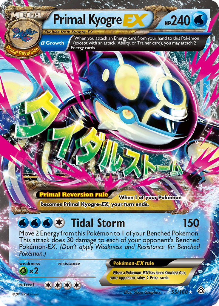 Primal Kyogre EX (55/160) [XY: Primal Clash] | Mindsight Gaming