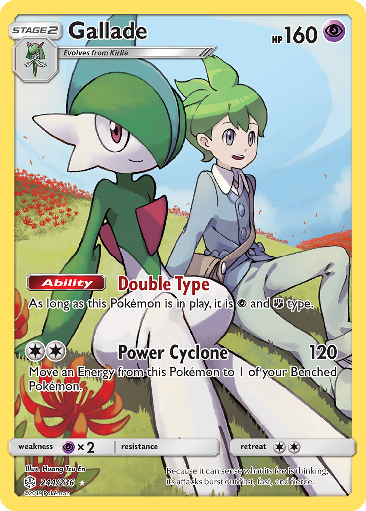 Gallade (244/236) [Sun & Moon: Cosmic Eclipse] | Mindsight Gaming