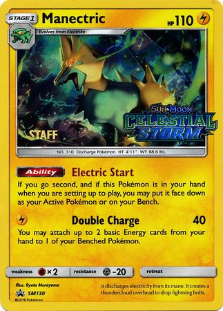 Manectric (SM130) (Staff Prerelease Promo) [Sun & Moon: Black Star Promos] | Mindsight Gaming