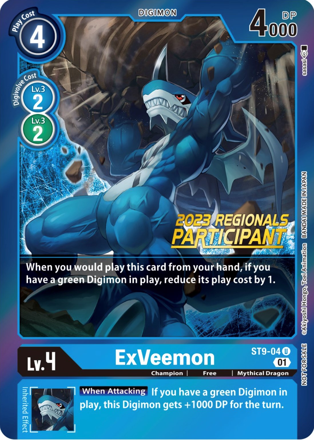 ExVeemon [ST9-04] (2023 Regionals Participant) [Starter Deck: Ultimate Ancient Dragon Promos] | Mindsight Gaming