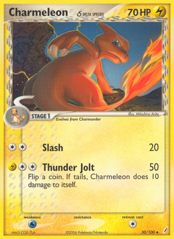 Charmeleon (30/100) (Delta Species) [EX: Crystal Guardians] | Mindsight Gaming