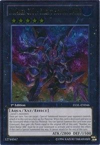 Number C101: Silent Honor DARK (UTR) [LVAL-EN046] Ultimate Rare | Mindsight Gaming