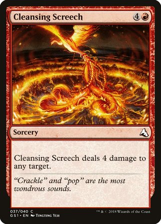 Cleansing Screech [Global Series Jiang Yanggu & Mu Yanling] | Mindsight Gaming