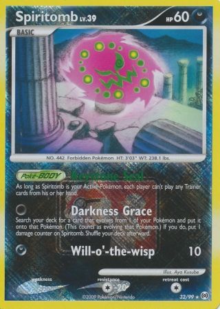 Spiritomb (32/99) (League Promo) [Platinum: Arceus] | Mindsight Gaming