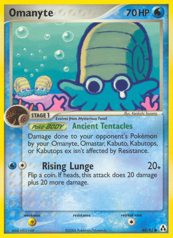 Omanyte (60/92) [EX: Legend Maker] | Mindsight Gaming