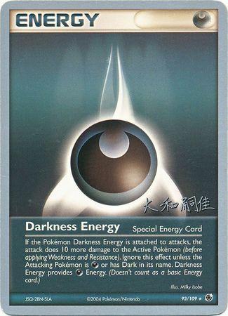 Darkness Energy (93/109) (Magma Spirit - Tsuguyoshi Yamato) [World Championships 2004] | Mindsight Gaming