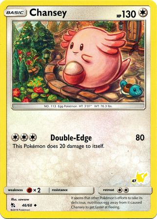 Chansey (46/68) (Pikachu Stamp #47) [Battle Academy 2020] | Mindsight Gaming