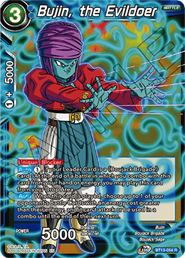 Bujin, the Evildoer (Rare) [BT13-054] | Mindsight Gaming