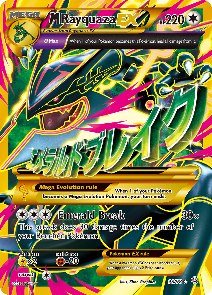 M Rayquaza EX (98/98) [XY: Ancient Origins] | Mindsight Gaming