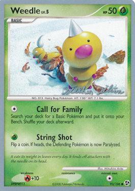 Weedle LV.5 (93/106) (Luxdrill - Stephen Silvestro) [World Championships 2009] | Mindsight Gaming