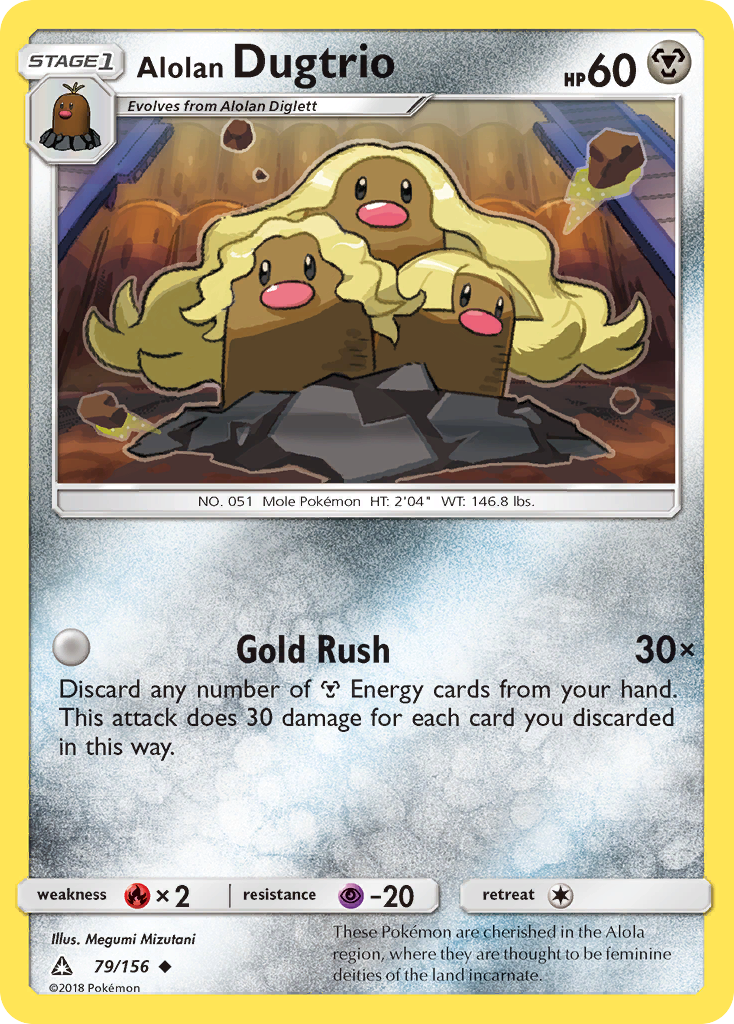 Alolan Dugtrio (79/156) [Sun & Moon: Ultra Prism] | Mindsight Gaming