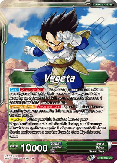 Vegeta // Vegeta, Destined Confrontation (BT15-062) [Saiyan Showdown Prerelease Promos] | Mindsight Gaming