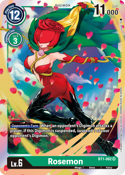 Rosemon [BT1-082] [Release Special Booster Ver.1.0] | Mindsight Gaming