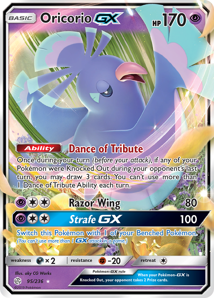 Oricorio GX (95/236) [Sun & Moon: Cosmic Eclipse] | Mindsight Gaming