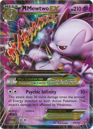 M Mewtwo EX (64/162) (Jumbo Card) [XY: BREAKthrough] | Mindsight Gaming