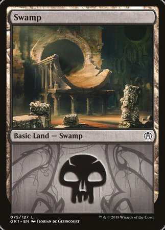 Swamp (75) [GRN Guild Kit] | Mindsight Gaming