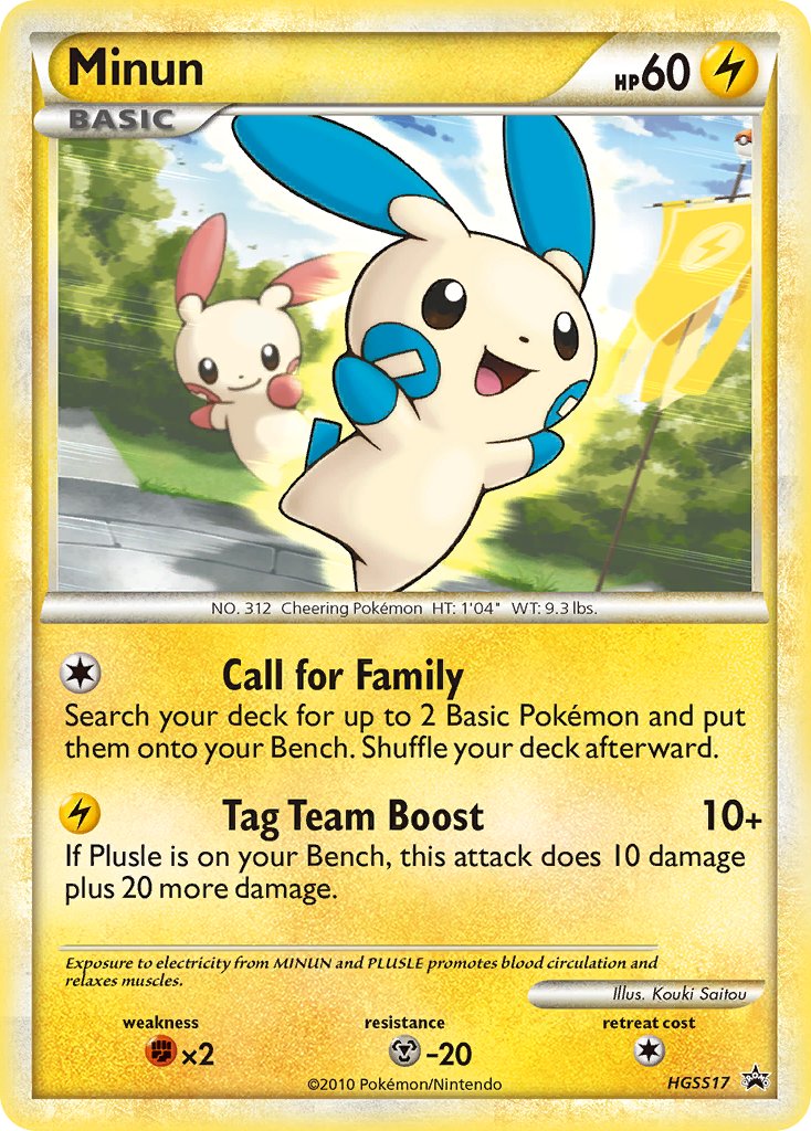 Minun (HGSS17) [HeartGold & SoulSilver: Black Star Promos] | Mindsight Gaming