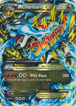 M Charizard EX (69/106) (Jumbo Card) [XY: Flashfire] | Mindsight Gaming