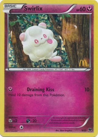 Swirlix (9/12) [McDonald's Promos: 2014 Collection] | Mindsight Gaming