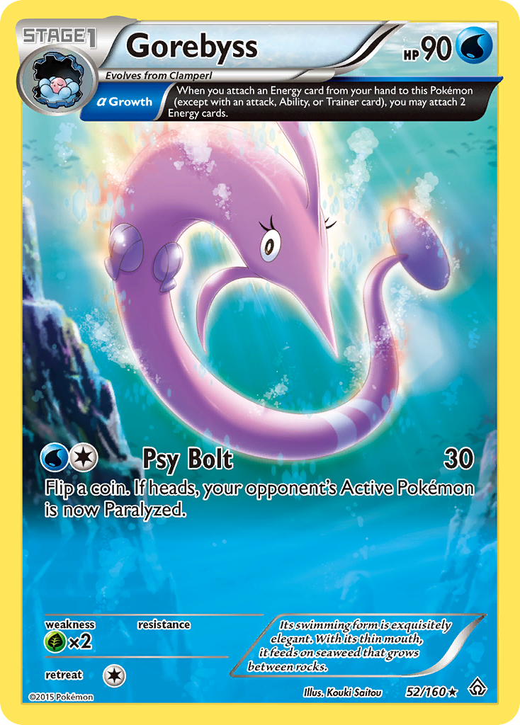 Gorebyss (52/160) [XY: Primal Clash] | Mindsight Gaming