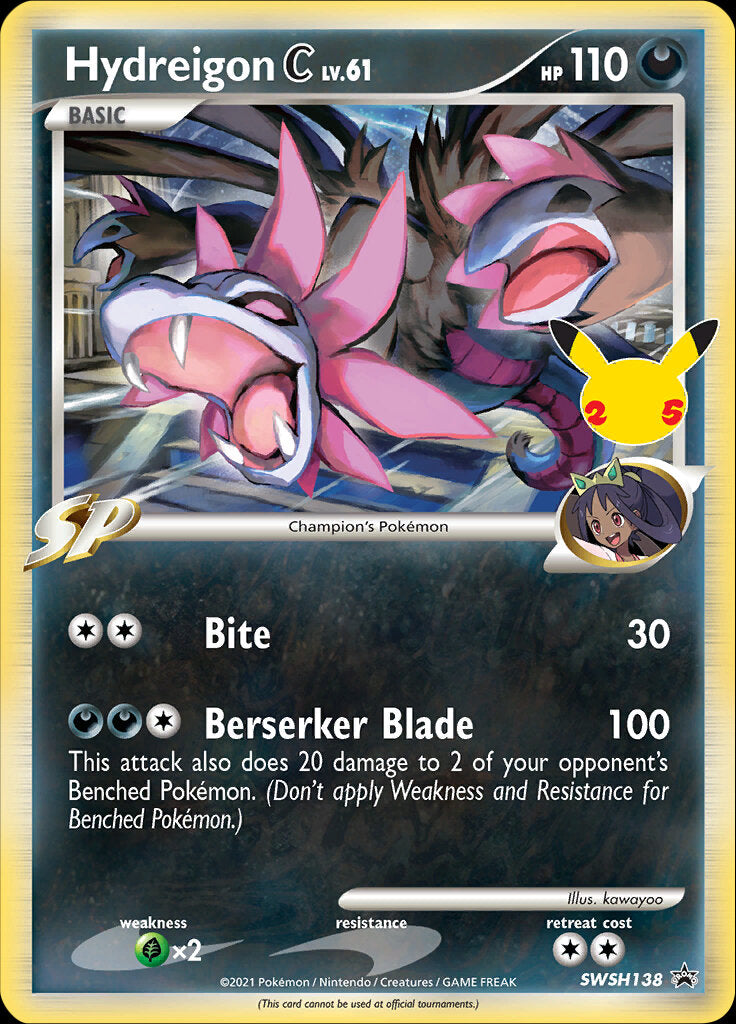 Hydreigon C (SWSH138) (Celebrations) [Sword & Shield: Black Star Promos] | Mindsight Gaming