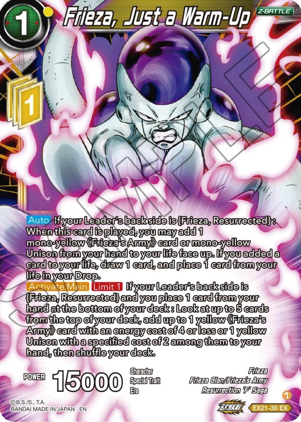 Frieza, Just a Warm-Up (EX21-30) [5th Anniversary Set] | Mindsight Gaming