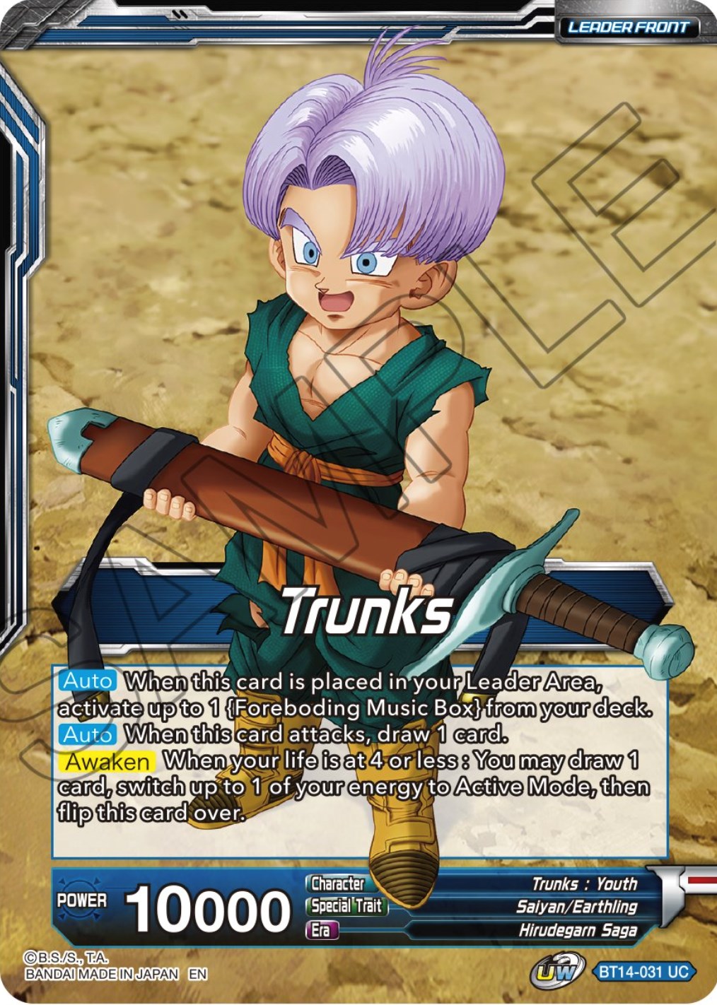 Trunks // Trunks, the Hero's Successor (BT14-031) [Cross Spirits Prerelease Promos] | Mindsight Gaming