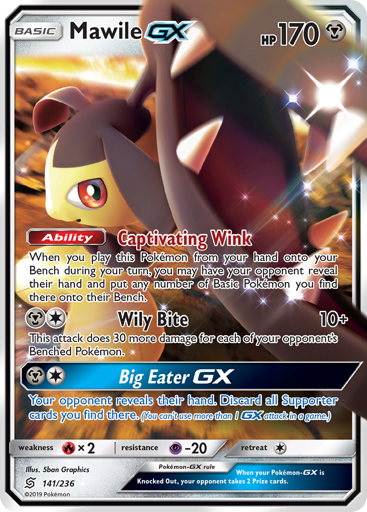 Mawile GX (141/236) [Sun & Moon: Unified Minds] | Mindsight Gaming