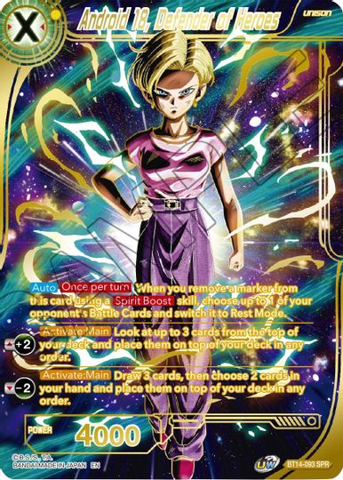 Android 18, Defender of Heroes (SPR) (BT14-093) [Cross Spirits] | Mindsight Gaming