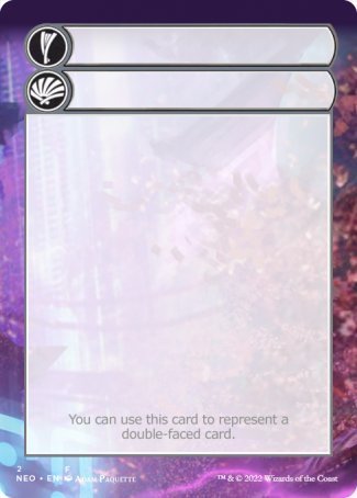 Helper Card (2/9) [Kamigawa: Neon Dynasty Tokens] | Mindsight Gaming