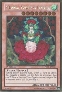 Tytannial, Princess of Camellias [PGLD-EN088] Gold Rare | Mindsight Gaming