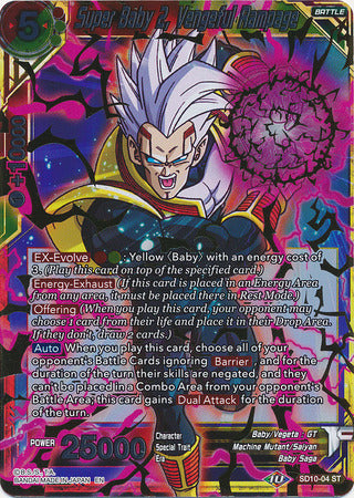 Super Baby 2, Vengeful Rampage (Gold Stamp) (Starter Deck Exclusive) (SD10-04) [Malicious Machinations] | Mindsight Gaming